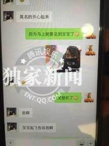 成都怎么爆料新闻到网上,一键上传，网络传播无界限  第2张
