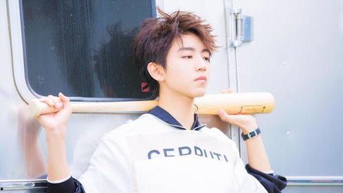 近期娱乐爆料王俊凯视频,娱乐爆料引发网友热议 第3张 近期娱乐爆料王俊凯视频,娱乐爆料引发网友热议 第3张