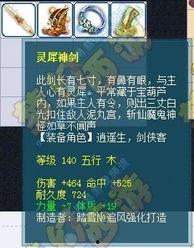 追风喝酒爆料视频,揭秘网红视频背后的故事 第1张 追风喝酒爆料视频,揭秘网红视频背后的故事 第1张