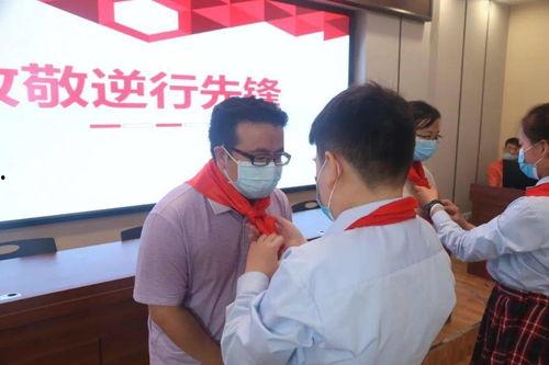 邢台学院开学最新爆料,最新爆料揭秘校园新变化!” 第3张 邢台学院开学最新爆料,最新爆料揭秘校园新变化!” 第3张